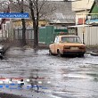 На перекрестке улиц Ленина и Февральской появилось море