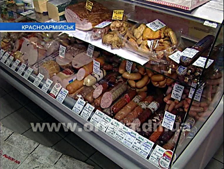 Стоит ли запасаться красноармейчанам продуктами питания?