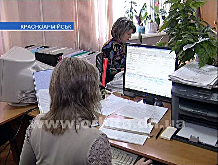 Отдел ведения реестра избирателей в Красноармейске – на пороге избирательной кампании