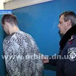 В Селидово задержан распространитель наркотиков