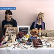 Красноармейские мастерицы показали свои изделия