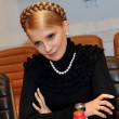 Yulia Tymoshenko