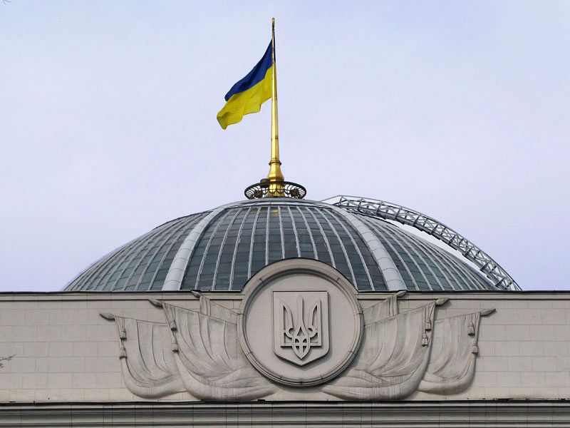 verhovna_rada