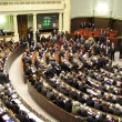 verhovna_rada