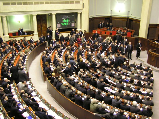 verhovna_rada