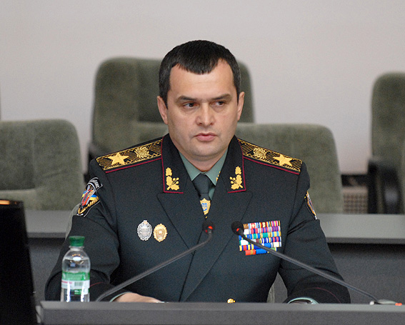 zaharchenko