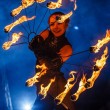 fire