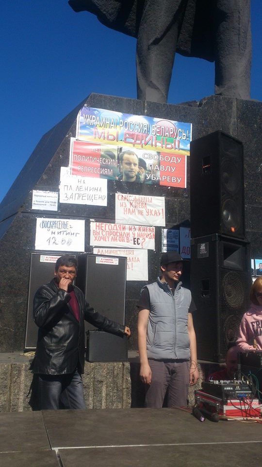 Донецкие сепаратисты требуют проведения референдума 25 мая