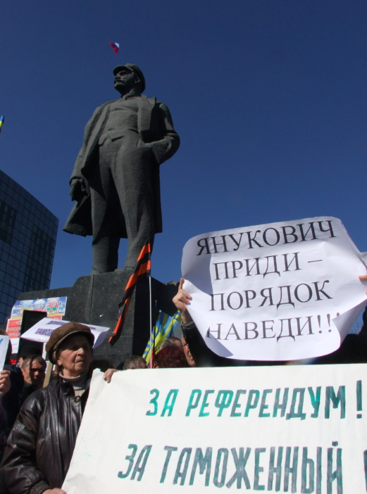 Митинг в Донецке