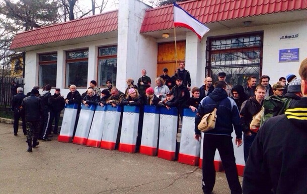 Simferopol