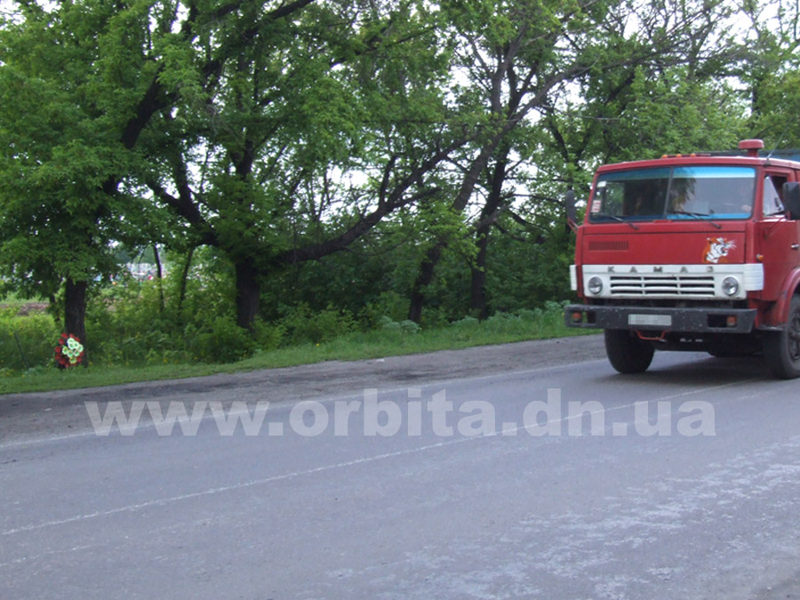 doroga1
