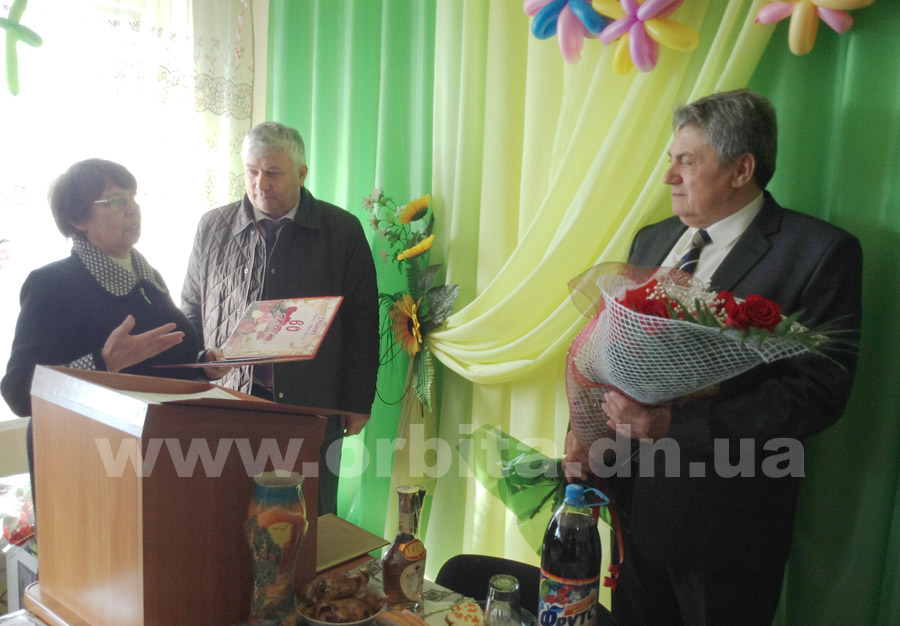 drobny