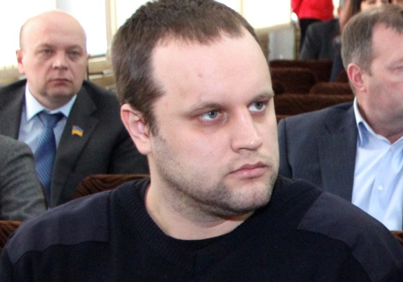 gubarev