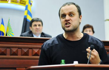gubarev