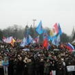 Митингующие в Севастополе