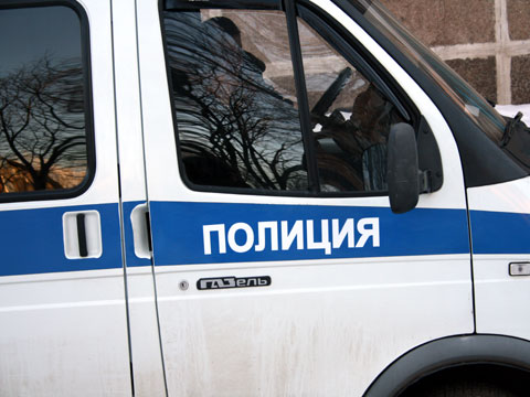police