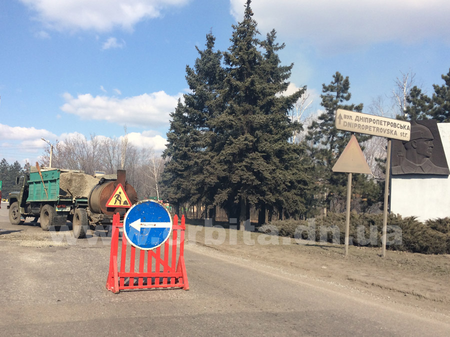В Красноармейске начался ремонт дорог (ФОТО)