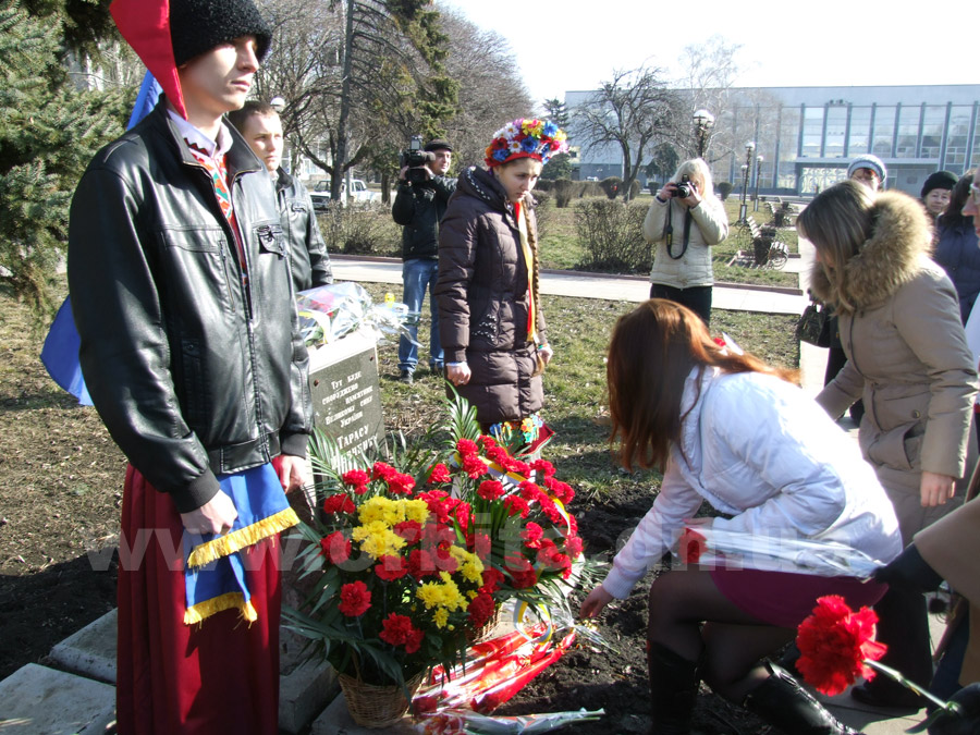 shevchenko