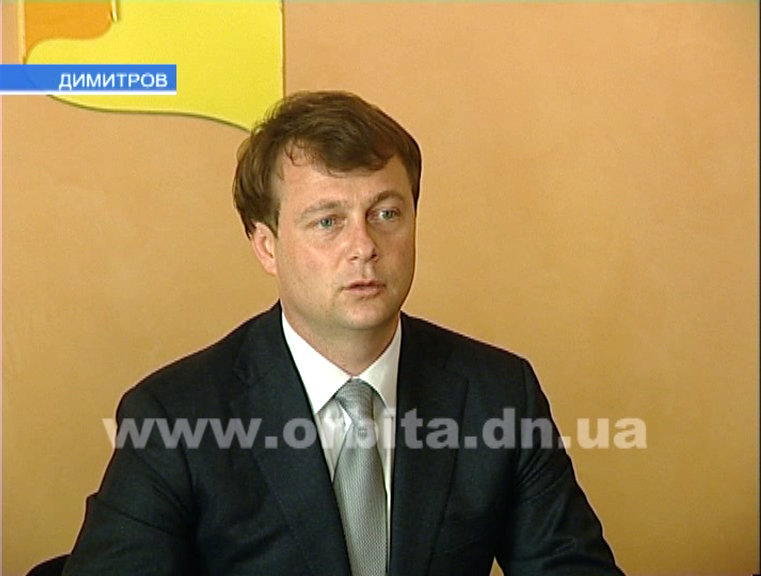 Димитровские депутаты провели очередную сессию