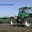 Аграрии спешат завершить весенне-полевые работы