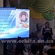 Литературный час к 200-летию Шевченко
