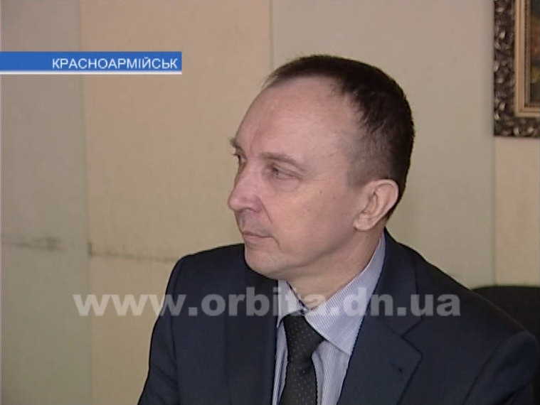 У горгаза - новый руководитель
