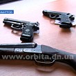 Представителей «Правого сектора» искали в Димитрове
