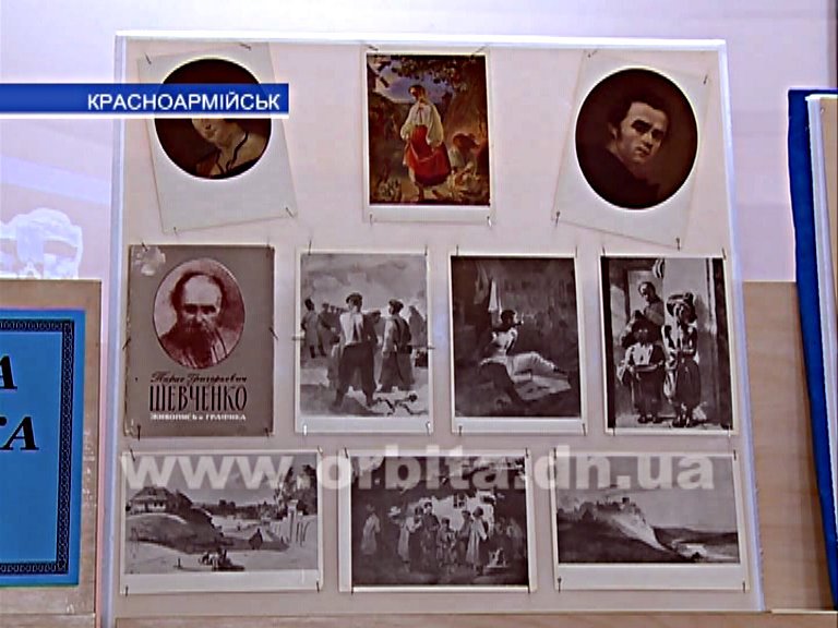 Урок-презентация в историческом музее