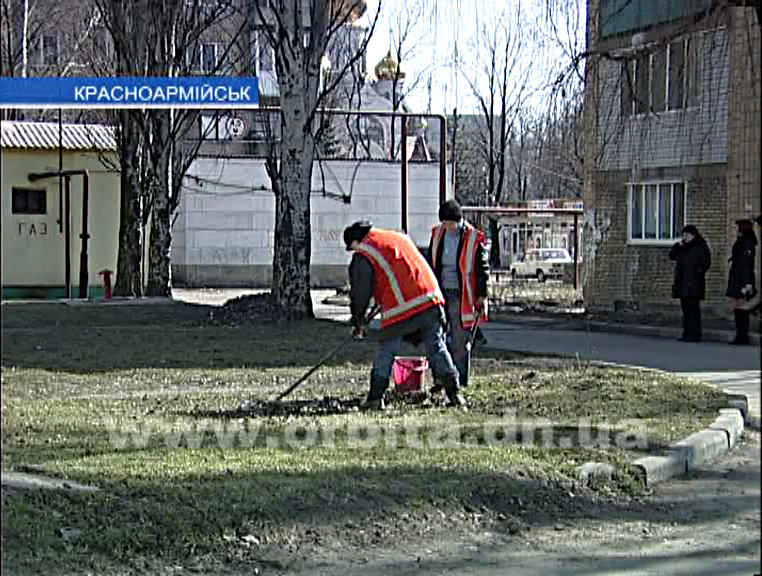 Будни частного предприятия «Красноармейск-Реал-сервис»