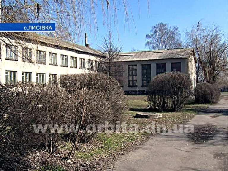 Японцы помогут в реконструкции Лисовской школы