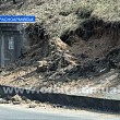 Разрушение Димитровского моста: медленно, но уверенно