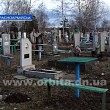 Коммунальные службы начали работу по благоустройству города
