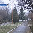 Родинцы позаботятся о сохранении социальной сферы города