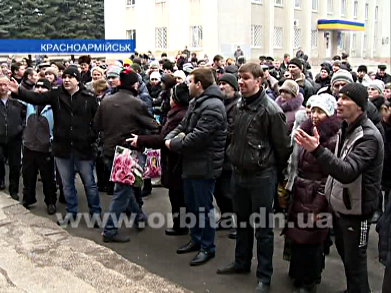 В Красноармейске прошел пророссийский митинг