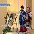 Литературный вечер к 200-летию Кобзаря