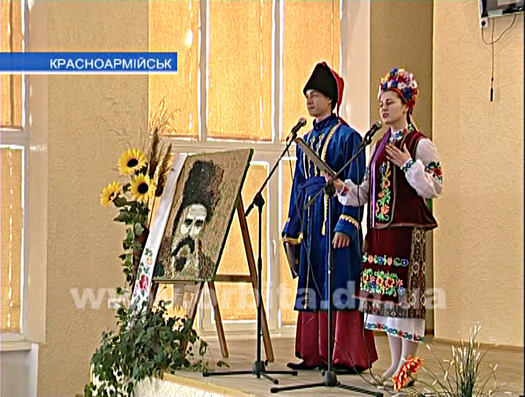 Литературный вечер к 200-летию Кобзаря
