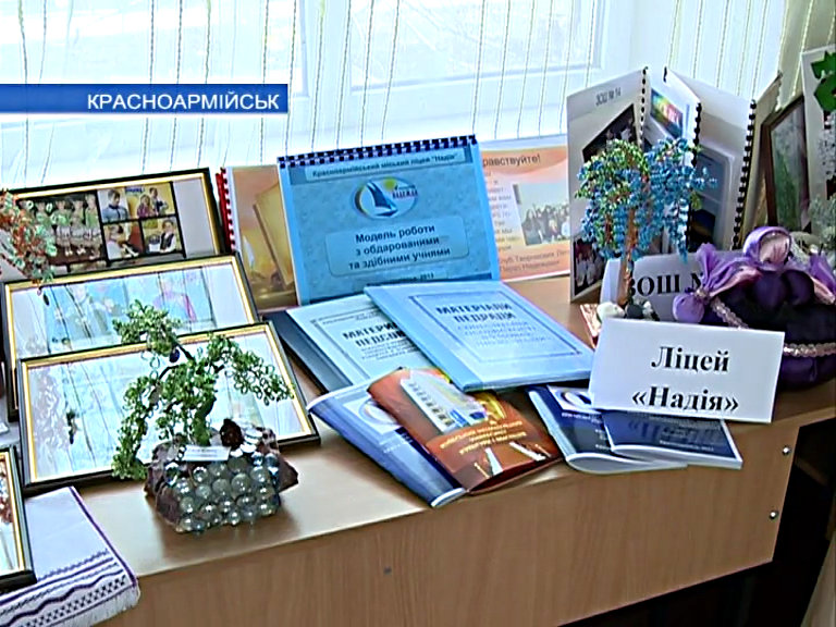 Выставка памяти педагога