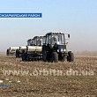 В Красноармейском районе начались весенне-полевые работы