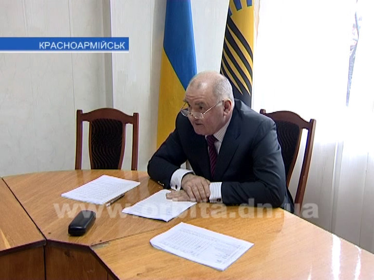 Городской совет Красноармейска – за стабильность и мир