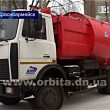 Новая техника КП «Управление городского хозяйства»