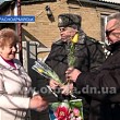 К женскому дню – газовая плита