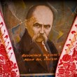 Шевченко