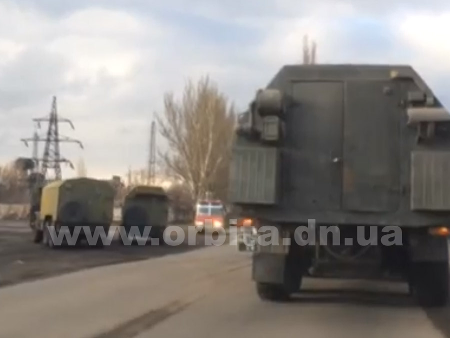 army14.04.01