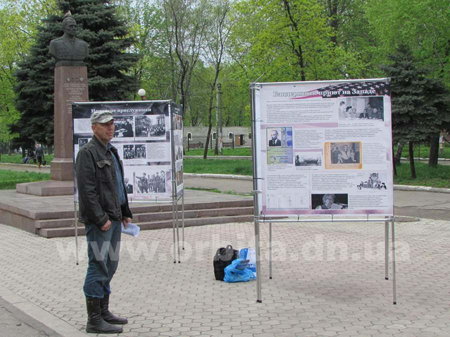 Организация «Суть времени» решила рассказать красноармейчанам, кто такие бандеровцы (ФОТО)