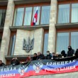 donetsk