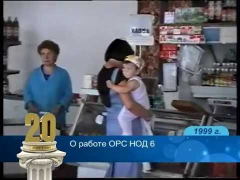 hqdefault (38)