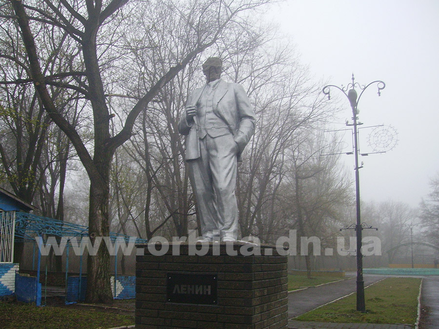 lenin1