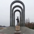 memorial