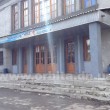 Парк культуры и отдыха