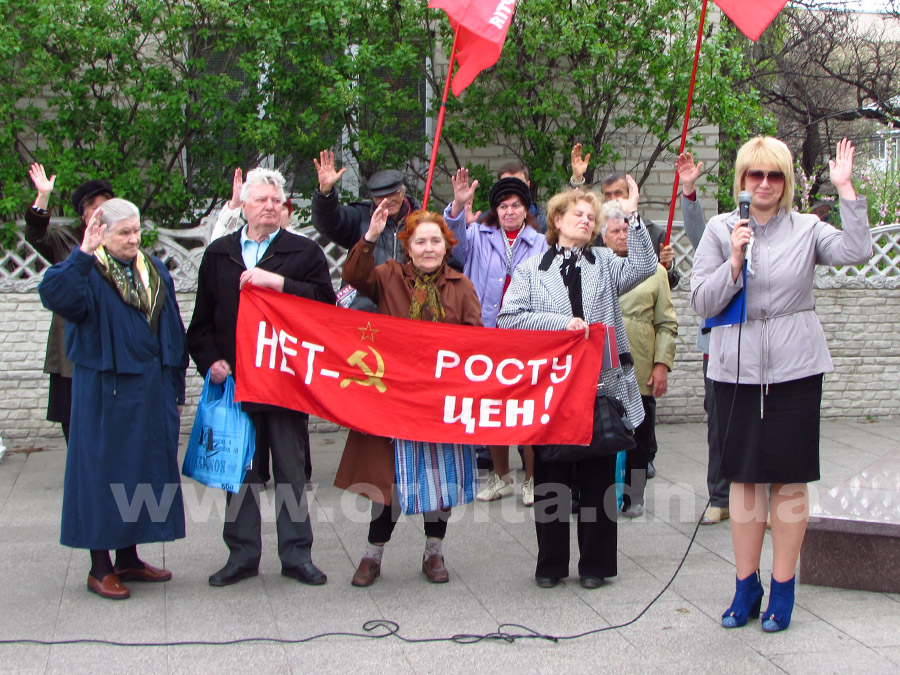 В день рождения Ленина красноармейские коммунисты провели митинг